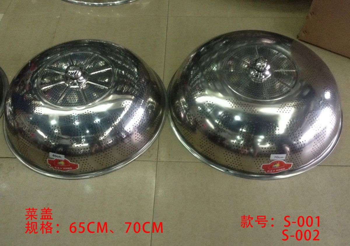 TUDUNG SAJI S-089 ISI 30 PCS