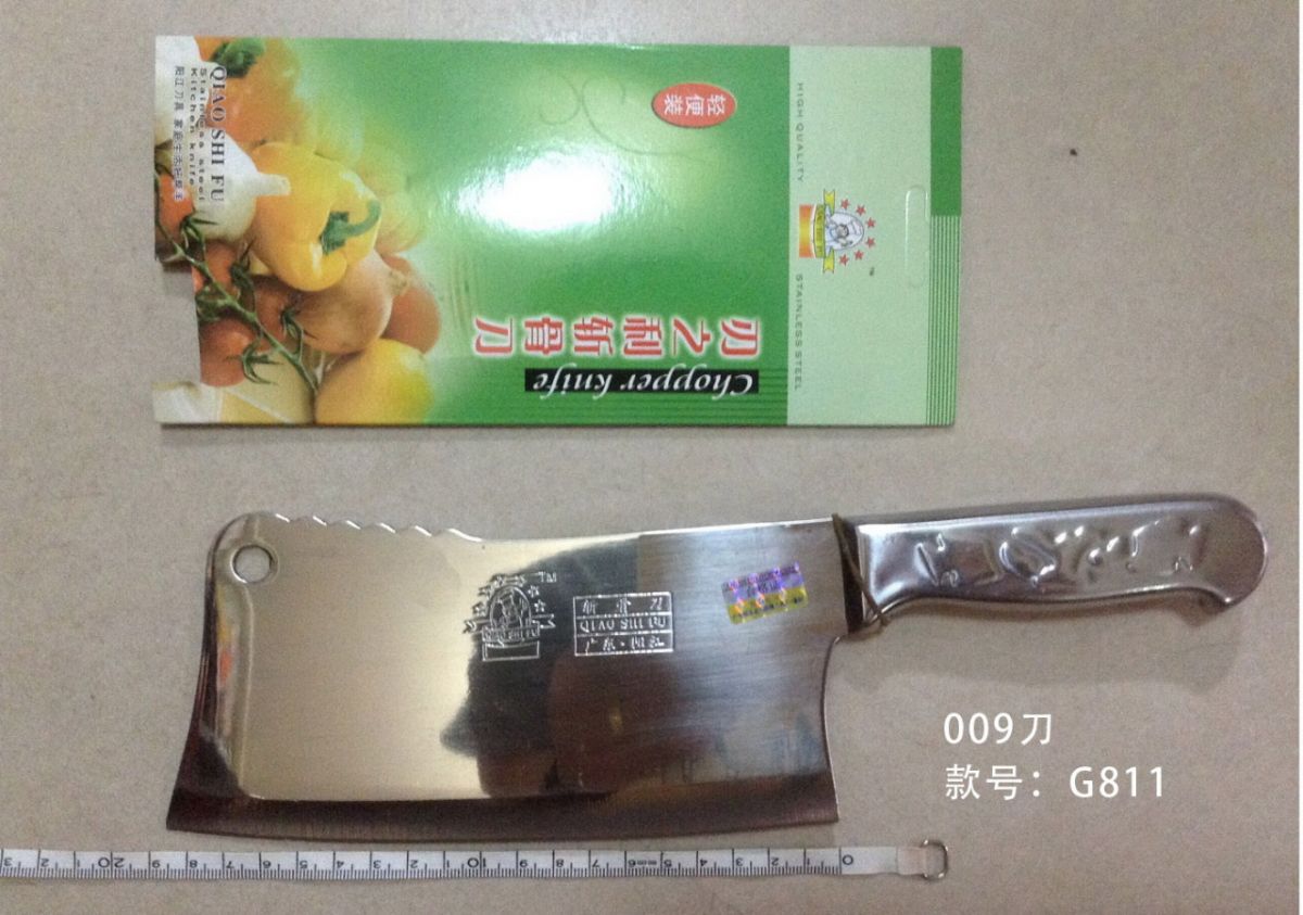 GOLOK G-811 ISI 100 PCS