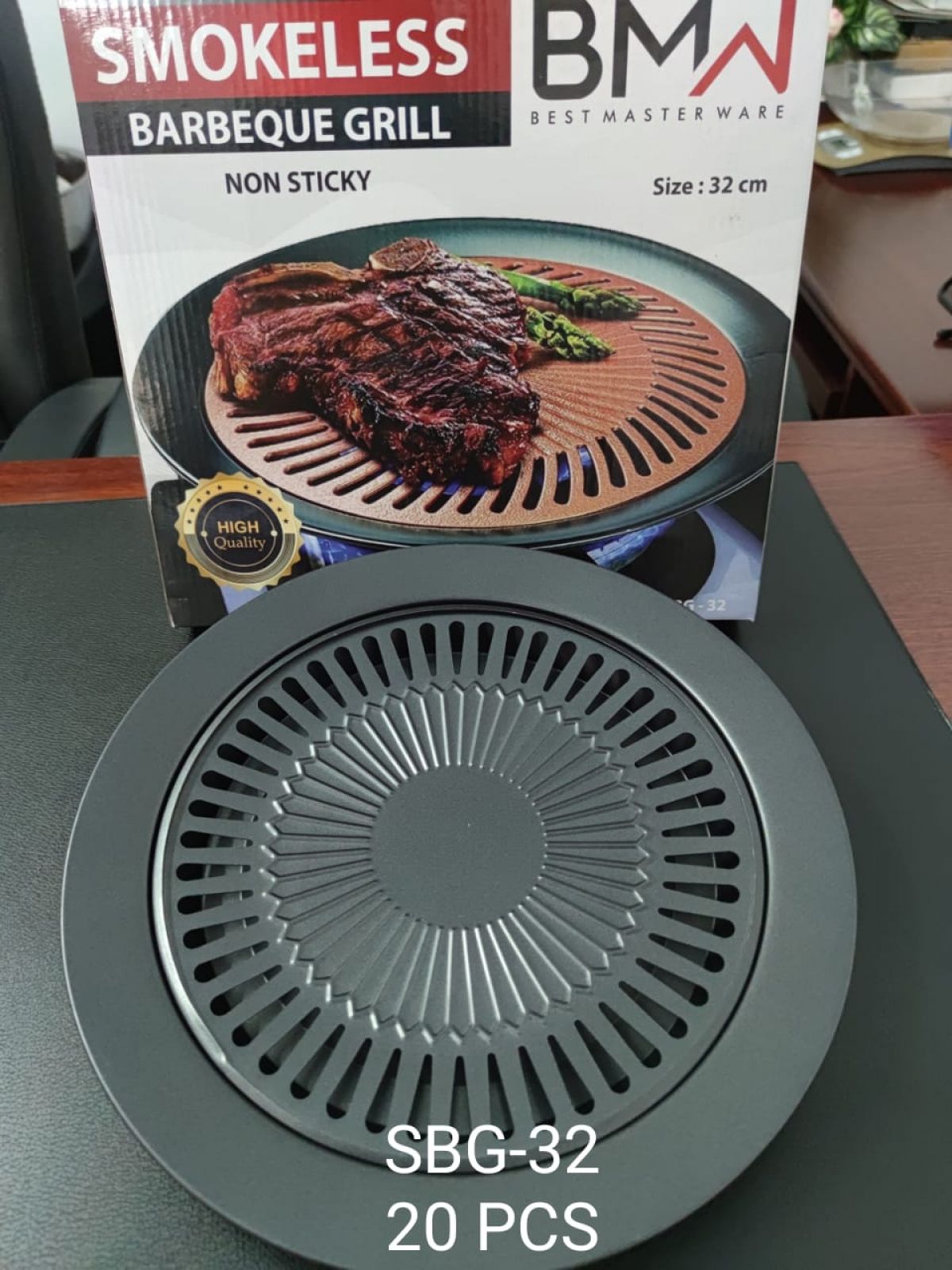 BARBEQUE GRILL SBG-32 ISI 20 PCS