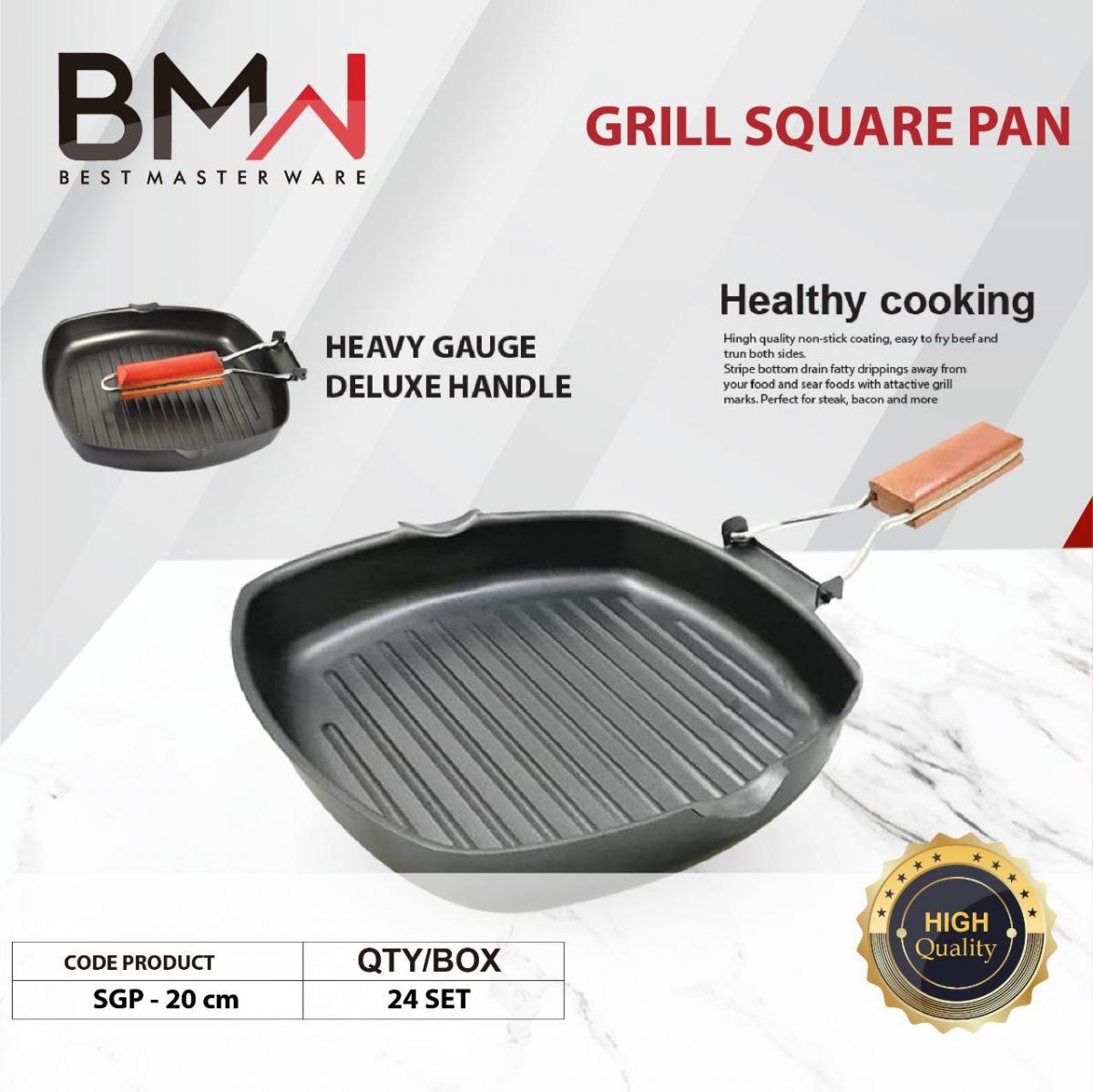 GRILL SQUARE PAN SGP-20 ISI 24 SET