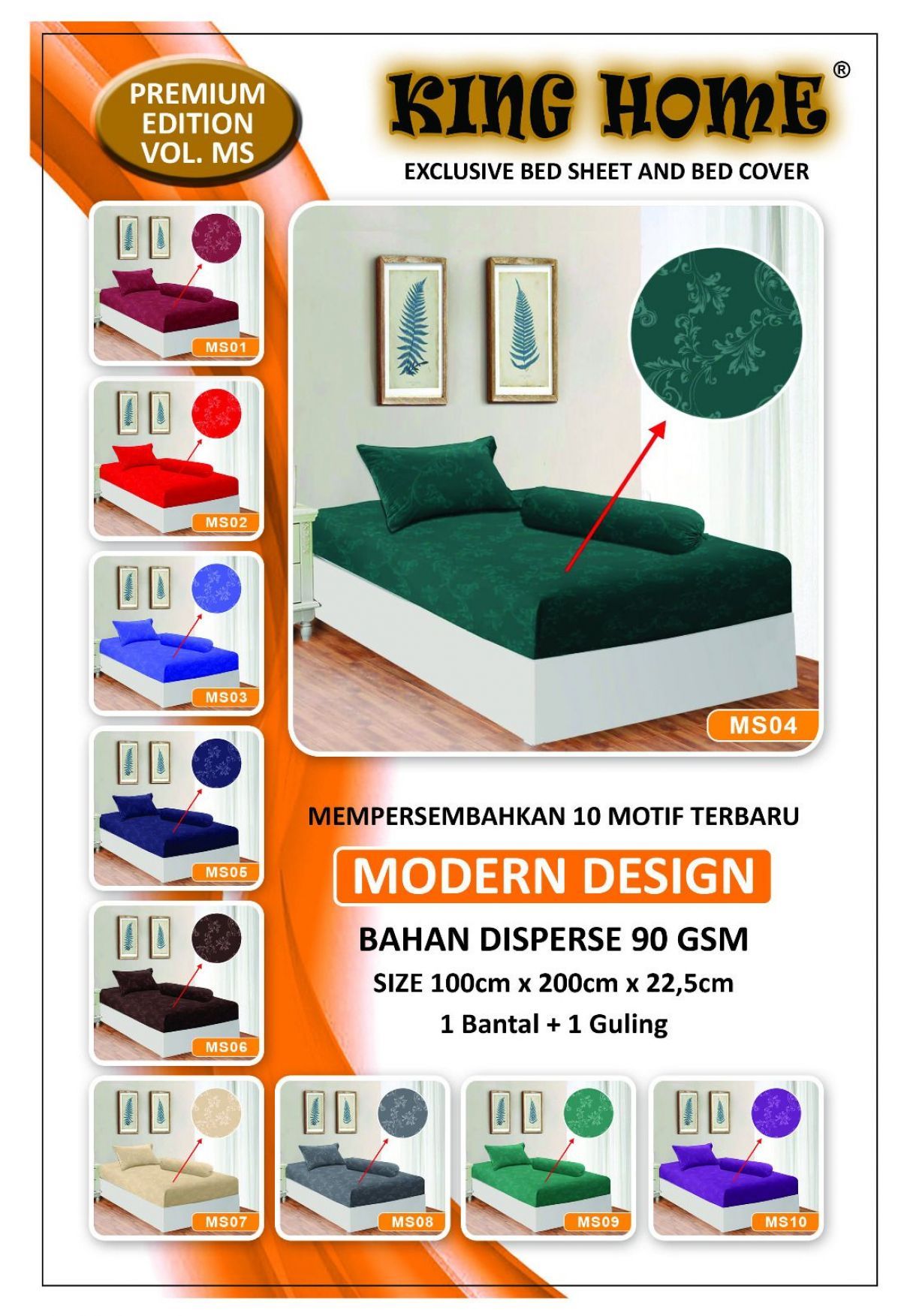 SPREI KING HOME MS100E EMBOS ISI 100 PCS