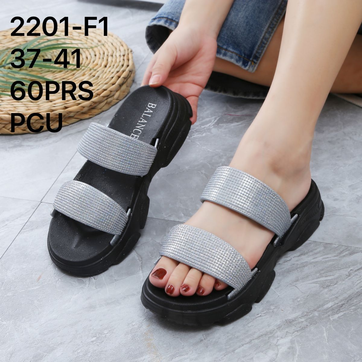 SANDAL