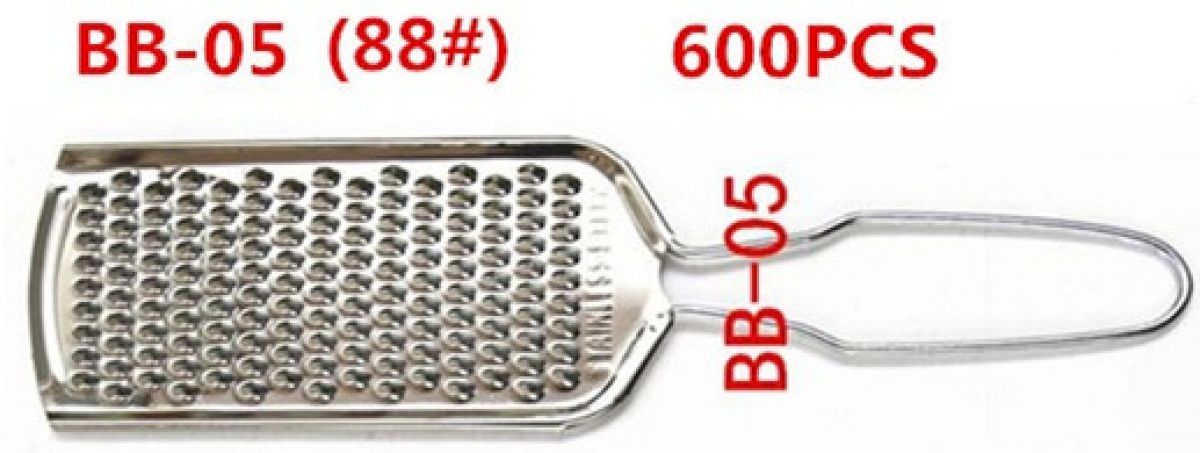 88a ( BB-05 ) isi 50 LUSIN