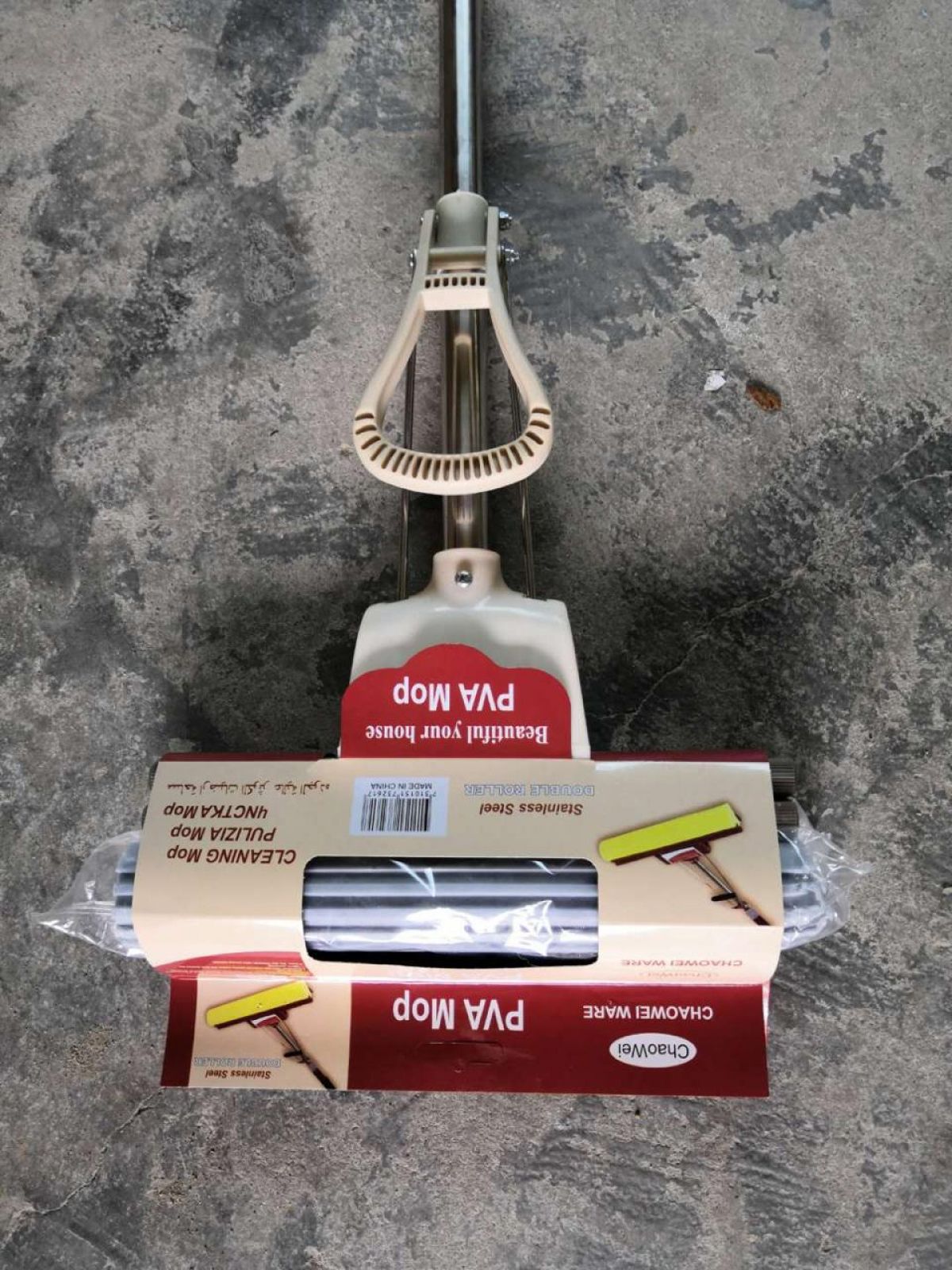 ALAT PEL BUSA Z-308 ISI 30 PCS