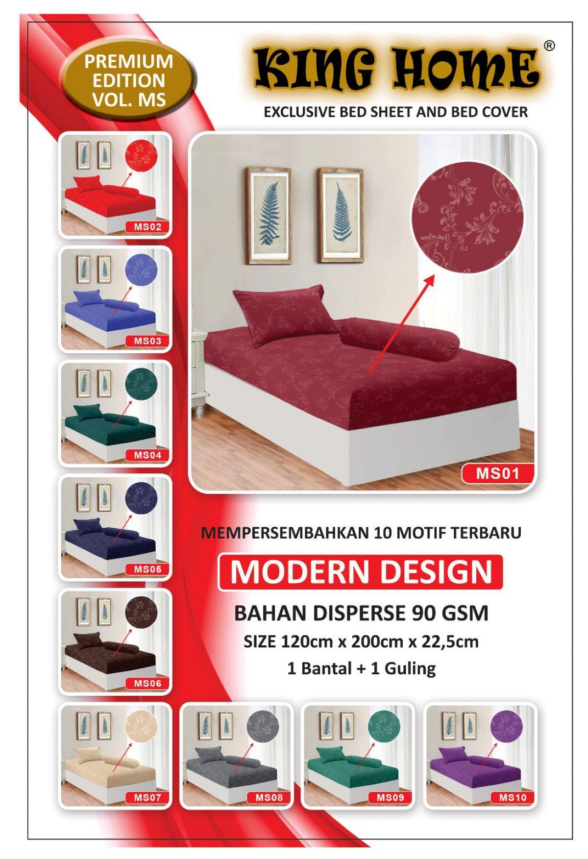 SPREI KING HOME MS120E EMBOS ISI 100 PCS