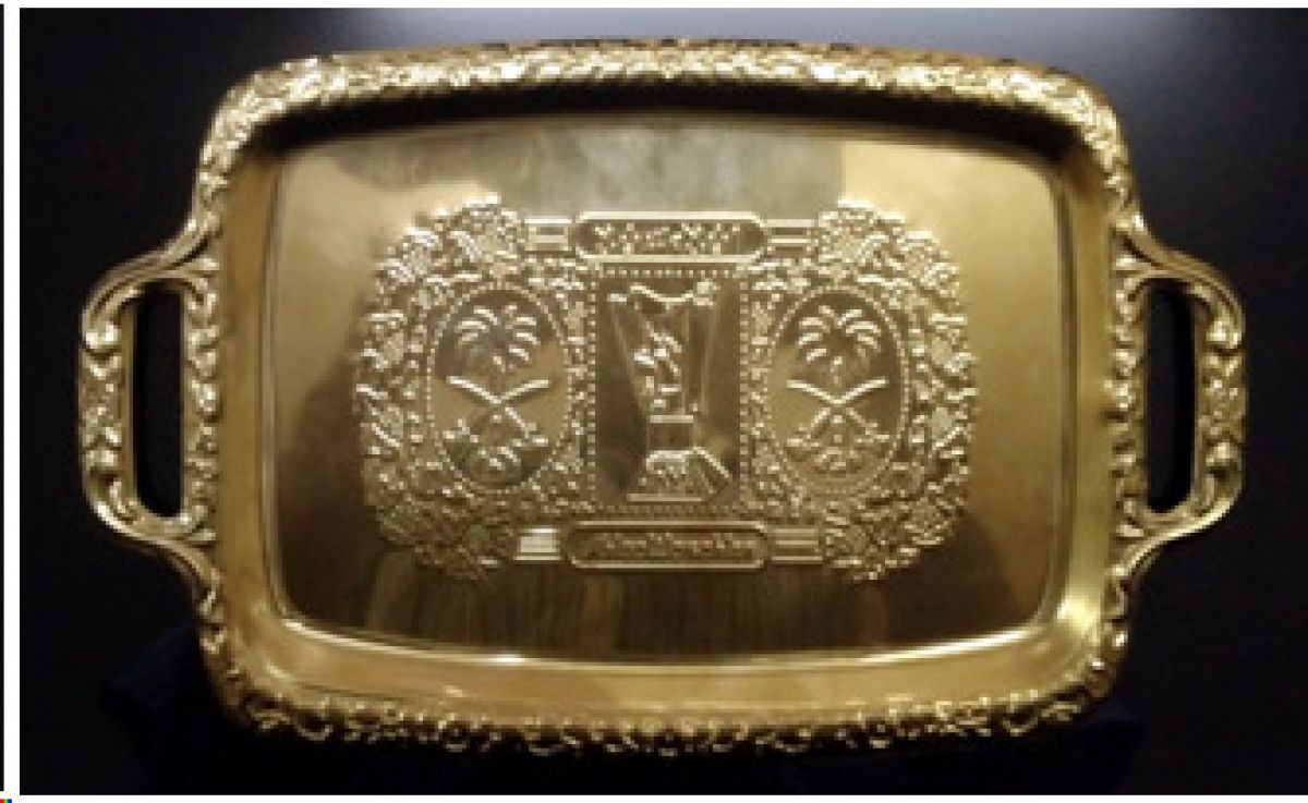 BAKI ARAB GOLD Y-149 ISI 150 PCS