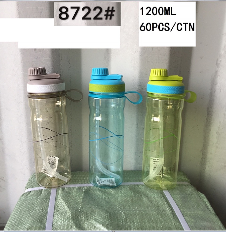 8722 -1000 ISI 60 PC