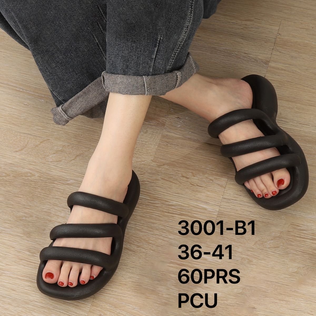SANDAL
