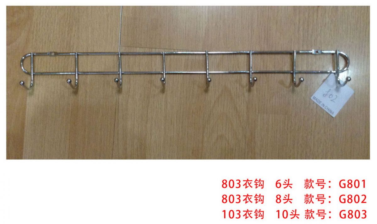 KAPSTOK G-803 ISI 12 LUSIN