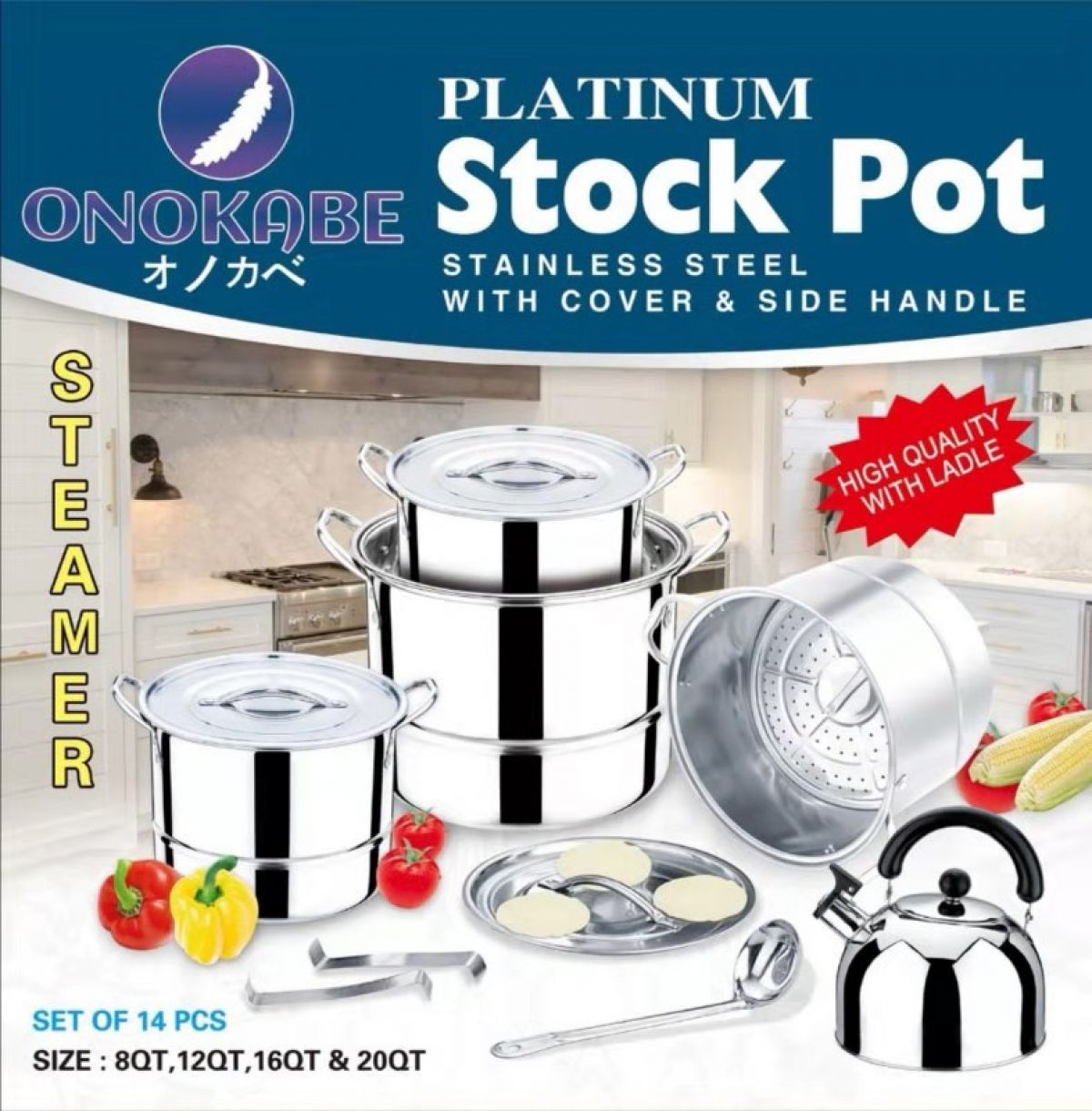 STOCKPOT (STEAMER+TEKO) C-379 ISI 6 SET