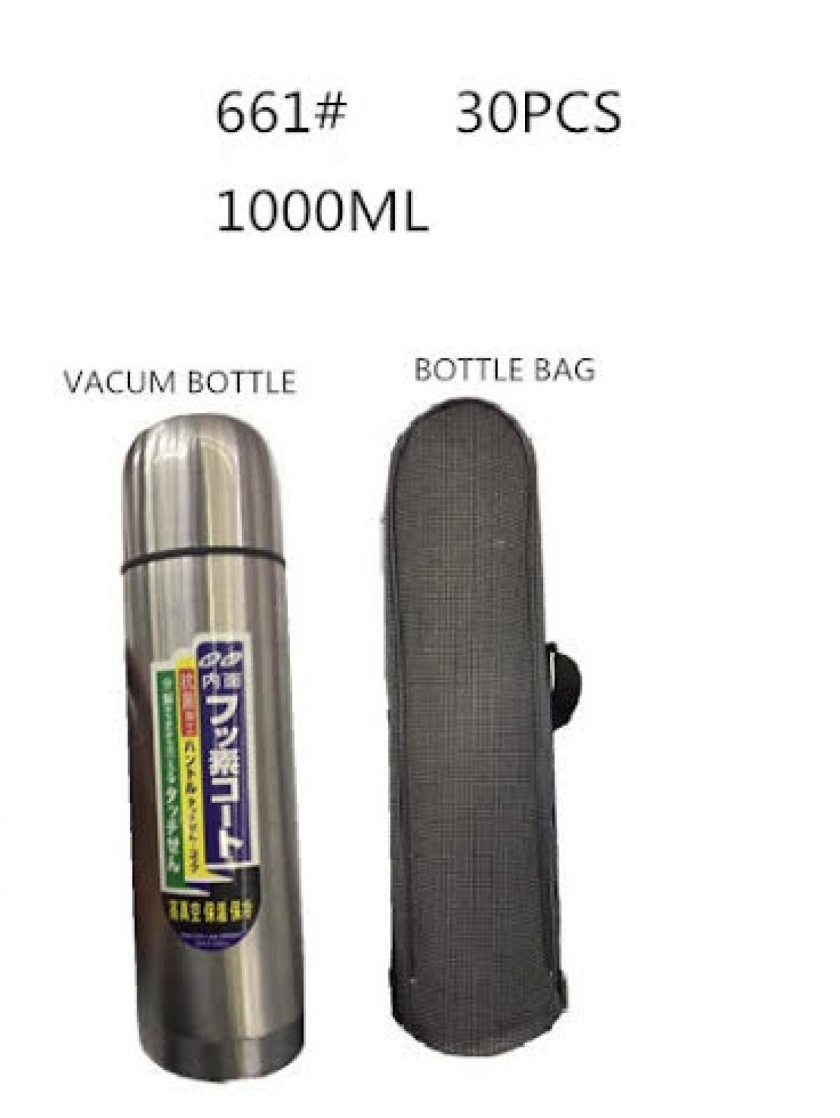 661-1000  ISI 2,5 LUSIN