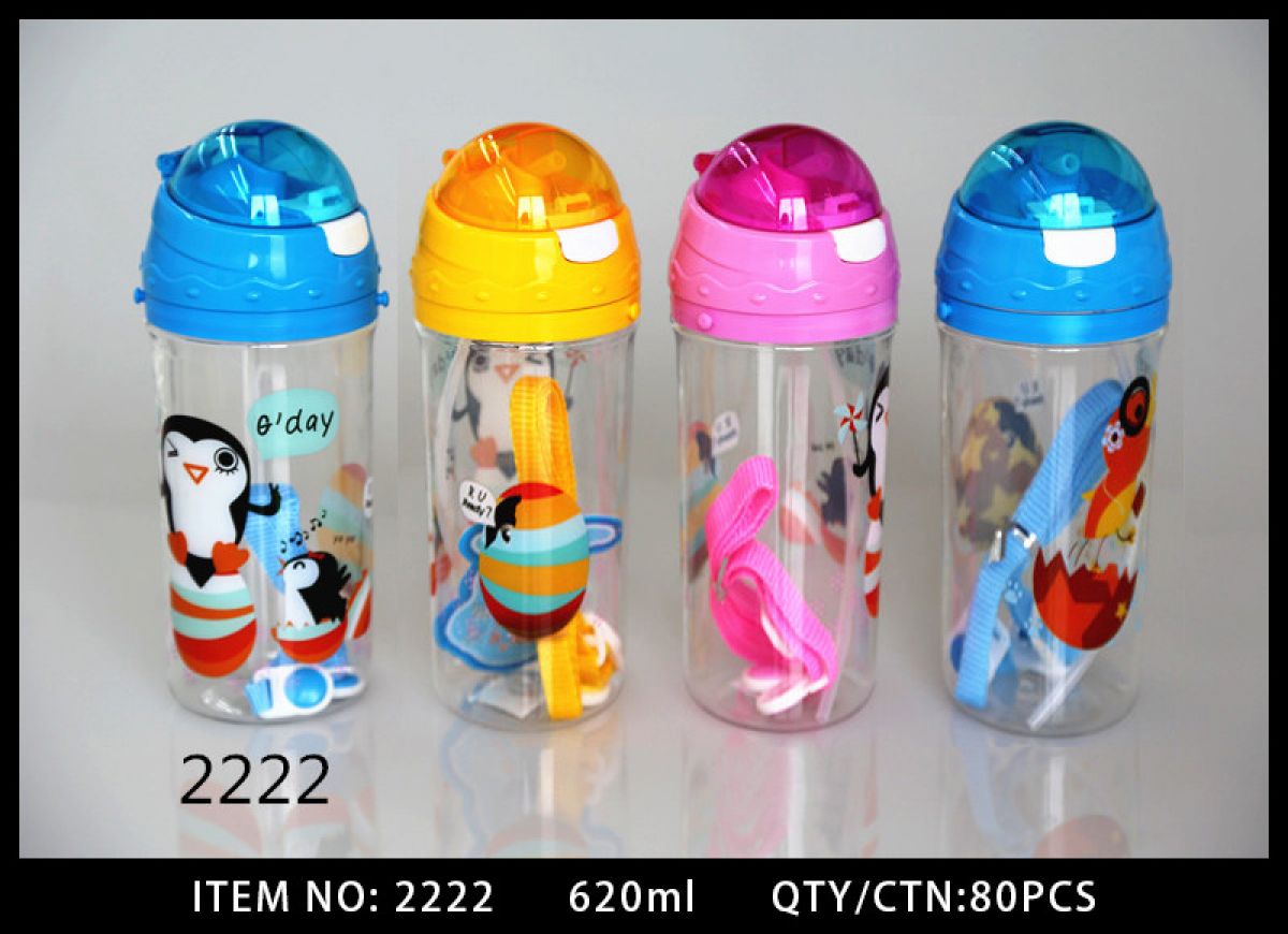 BOTOL 2222 620ML ISI 80 PCS