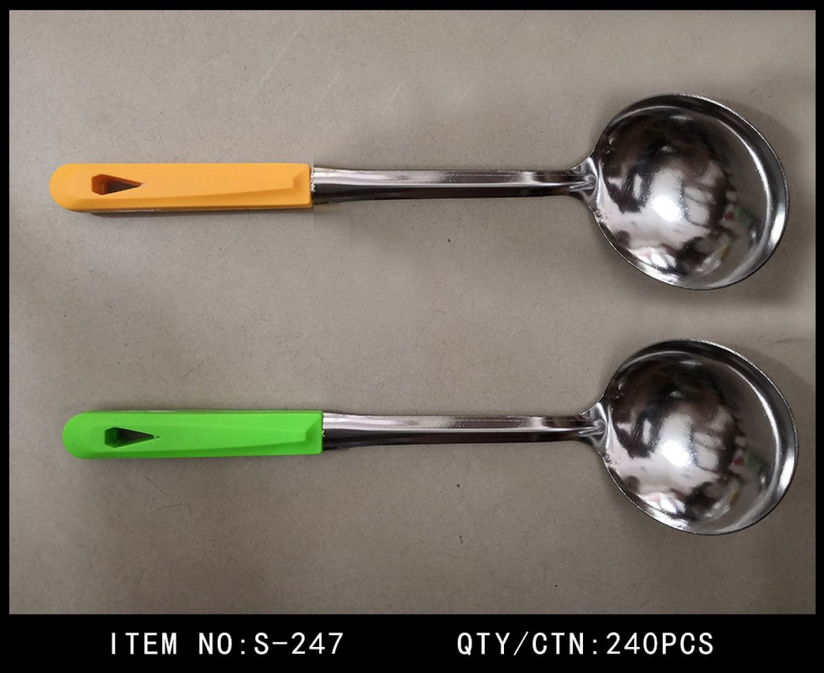 SENDOK MASAK S-247 ISI 240 PCS