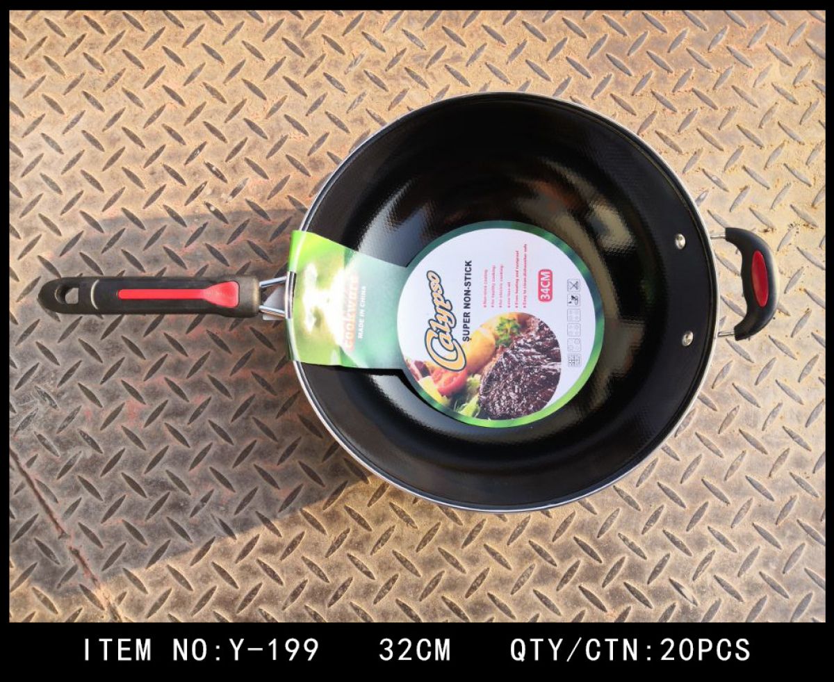 WAJAN Y-199 ISI 20 PCS