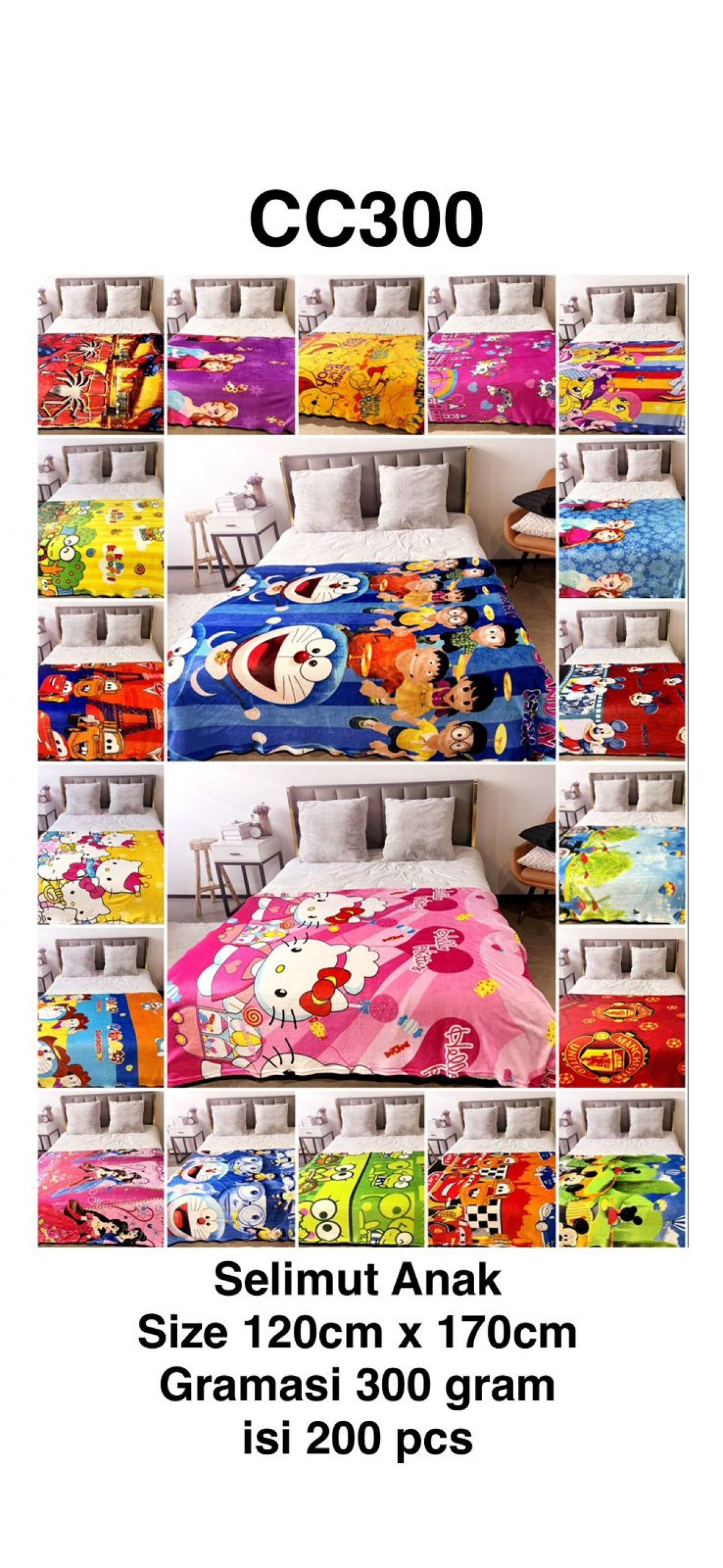 SELIMUT ANAK CC300 SIZE 120CM*170CM 300GRAM ISI 200 PCS